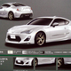 Illustration for article titled Toyota FT-86: This is it?
